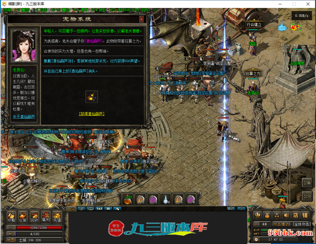 20260604133547364-1-250ZR04434135