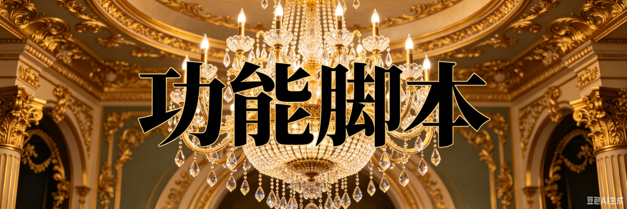 传奇手游第七节：战神引擎架设服务器外网教程手游网_手游发布网_手游源码库_手机游戏网九三版本库