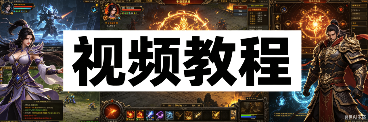 白猪7.0-新十步一杀安装手游网_手游发布网_手游源码库_手机游戏网九三版本库