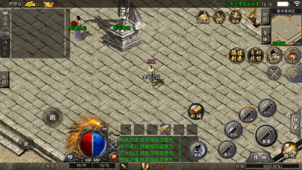 20260614104746602-6a27d0933b5c2_Screenshot_20260609-161638