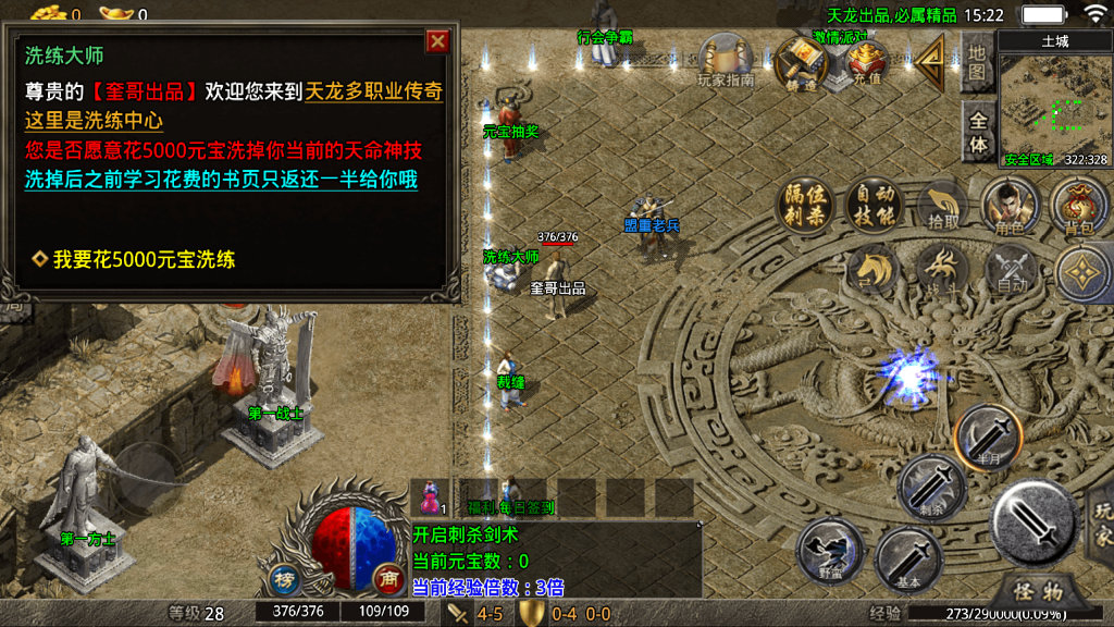 20260614105350999-6a27c33666d0b_Screenshot_20260609-152247