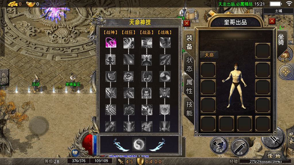 20260614105354434-6a27c336613a4_Screenshot_20260609-152123