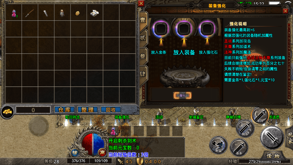 20260614105357258-6a27c336657cf_Screenshot_20260609-152226