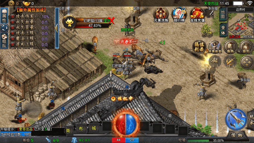 20260614105654897-6a2790a42cd63_Screenshot_20260609-114545