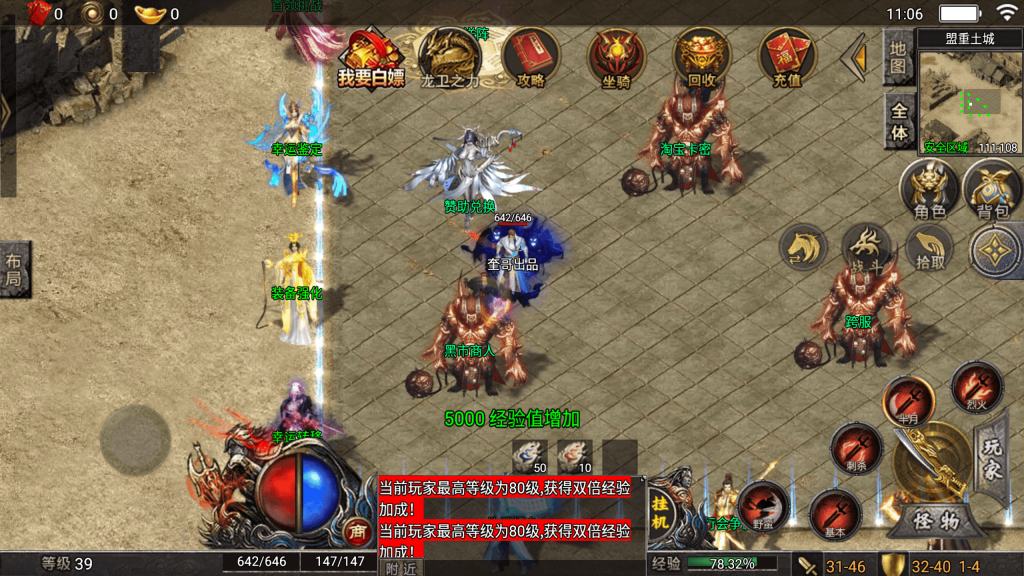 20260614105935234-6a2785b1e9d55_Screenshot_20260609-110623