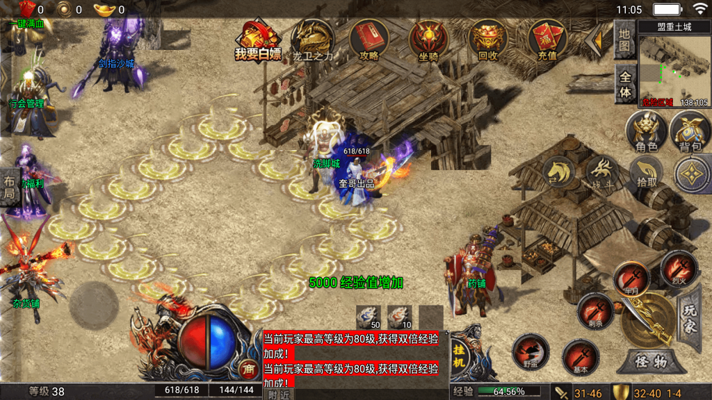 20260614105935555-6a2785b1e84ed_Screenshot_20260609-110551