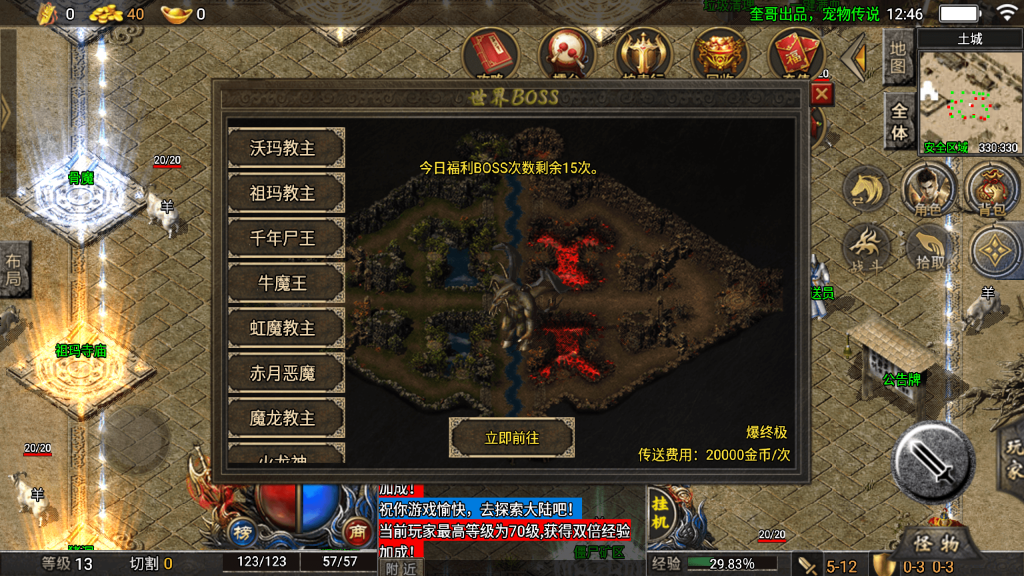 20260614155411463-6a28ed848f550_Screenshot_20260610-124618