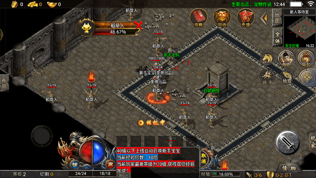 20260614155411757-6a28ed8489f64_Screenshot_20260610-124452