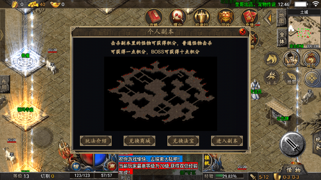 20260614155432823-6a28ed8490dfc_Screenshot_20260610-124630
