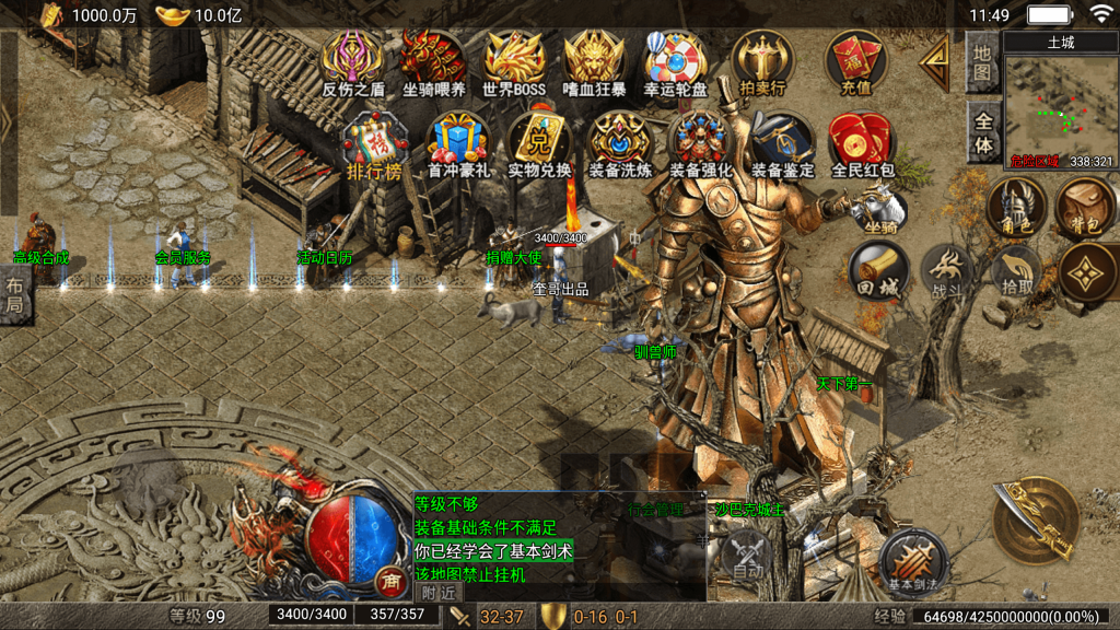 20260614155656828-6a28e5baa917d_Screenshot_20260610-114915