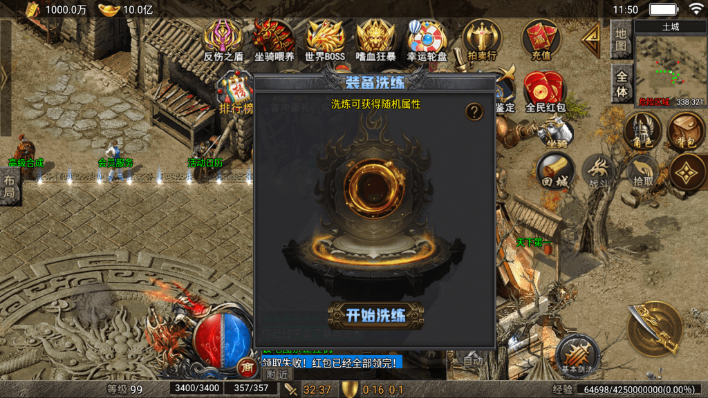 20260614155657653-6a28e5bab1115_Screenshot_20260610-115005