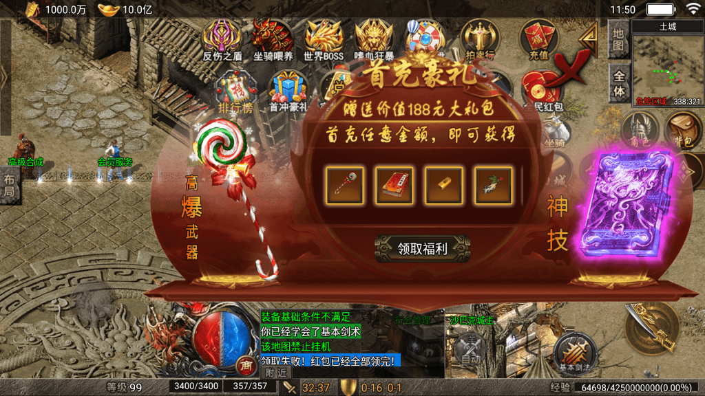 20260614155721727-6a28e5bab3572_Screenshot_20260610-115019