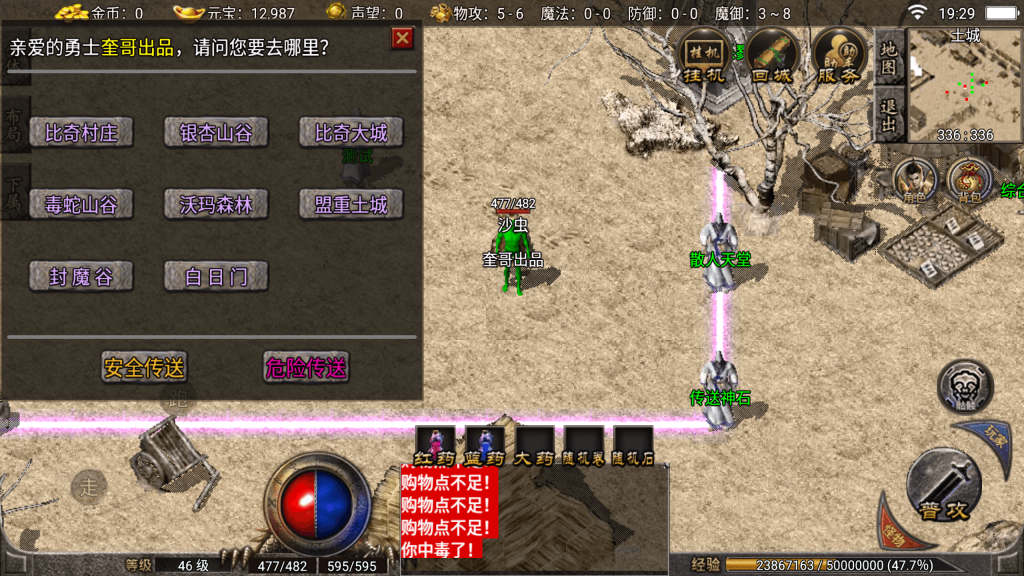 20260614160059958-6a2a9ee95ad53_Screenshot_20260611-193000