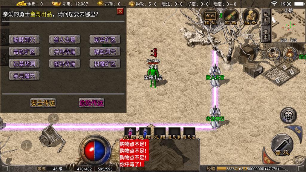 20260614160059758-6a2a9ee95ba53_Screenshot_20260611-193010