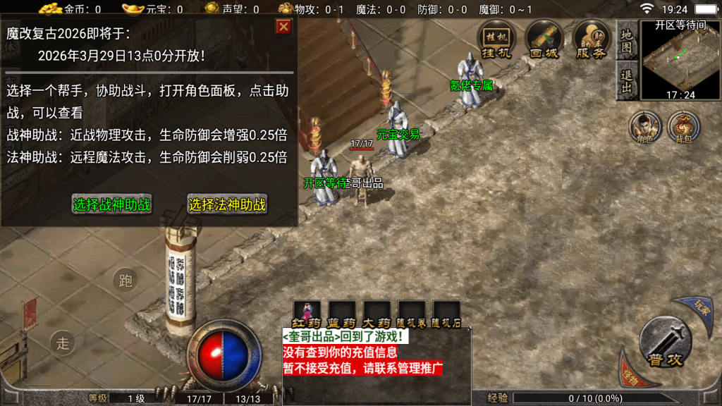 20260614160117714-6a2a9ee952c2a_Screenshot_20260611-192414