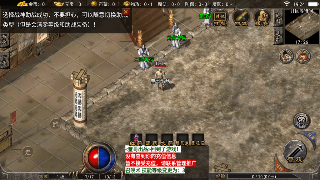 20260614160123672-6a2a9ee953bba_Screenshot_20260611-192428