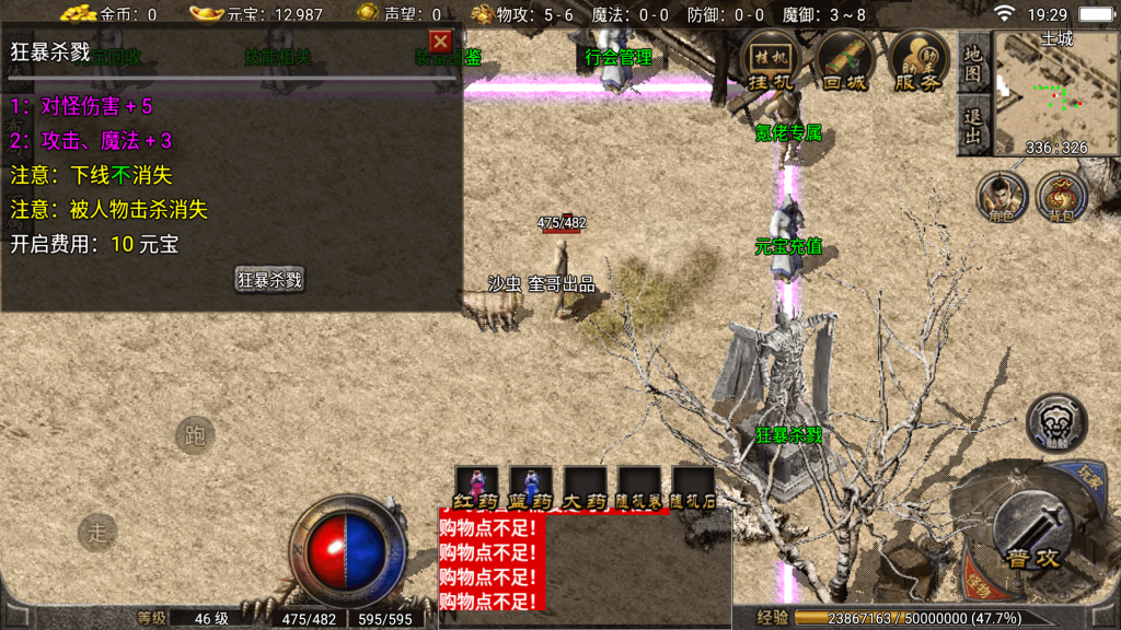 20260614160146222-6a2a9ee959414_Screenshot_20260611-192938