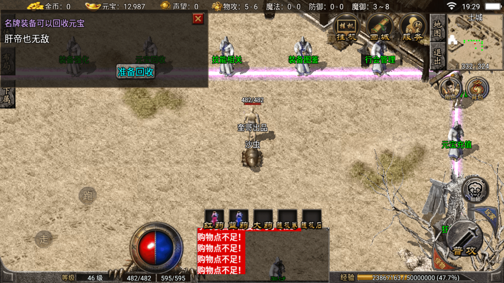 20260614160146707-6a2a9ee958725_Screenshot_20260611-192920