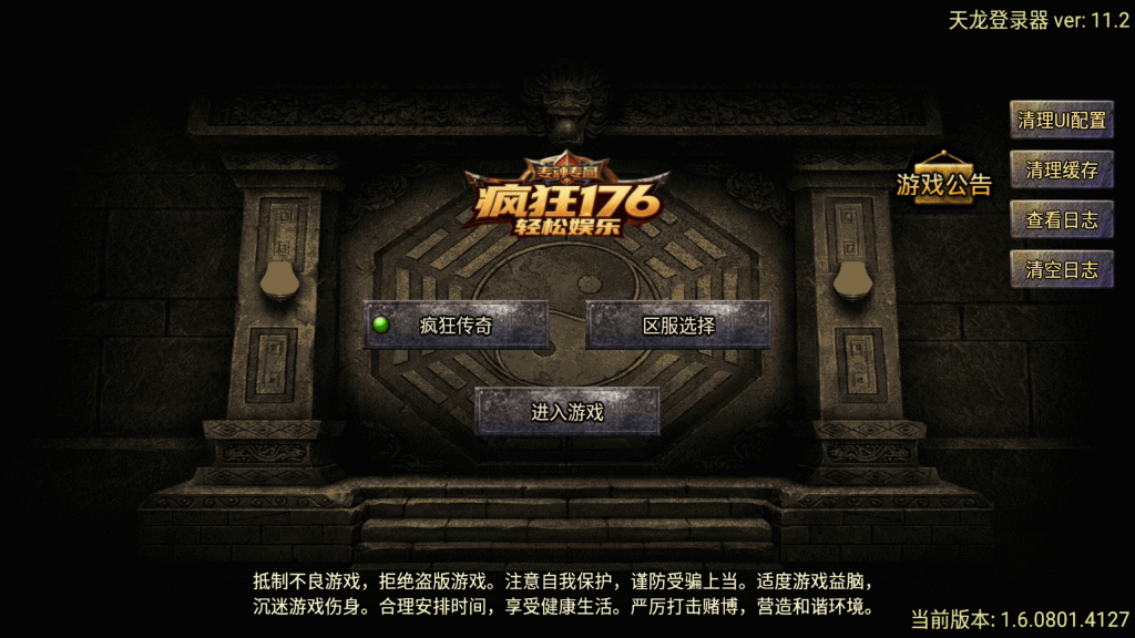 20260614160422339-6a2a96c41a8a8_Screenshot_20260611-184407