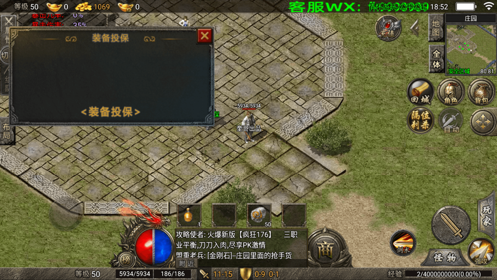 20260614160425682-6a2a96c41f3bd_Screenshot_20260611-185249