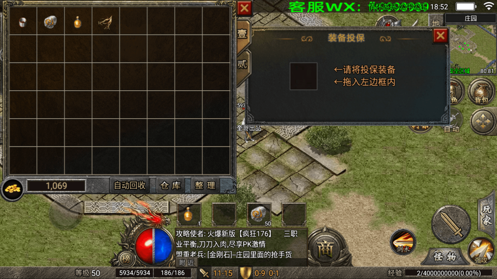 20260614160438946-6a2a96c4201eb_Screenshot_20260611-185300
