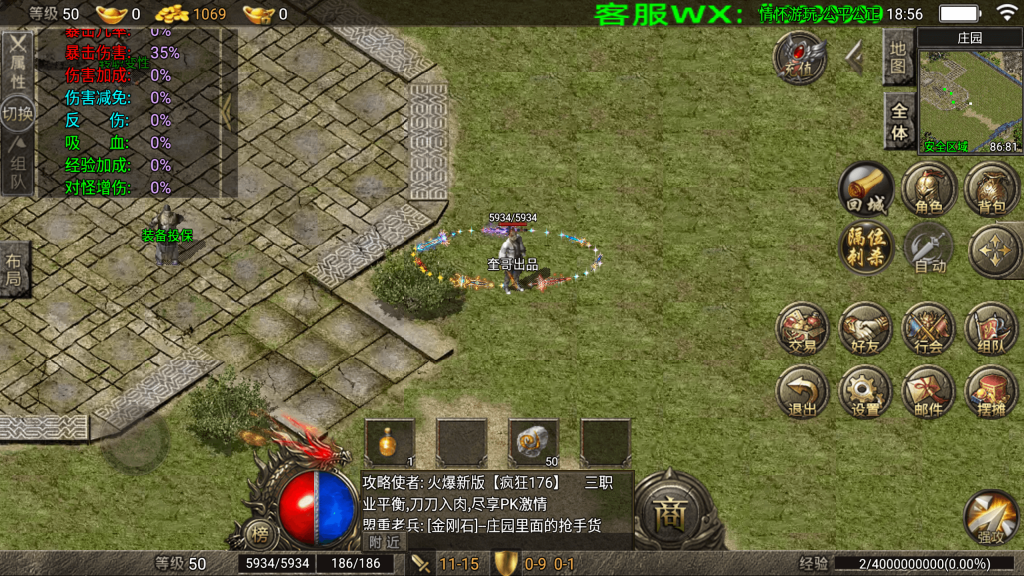20260614160443422-6a2a96c4216bb_Screenshot_20260611-185611