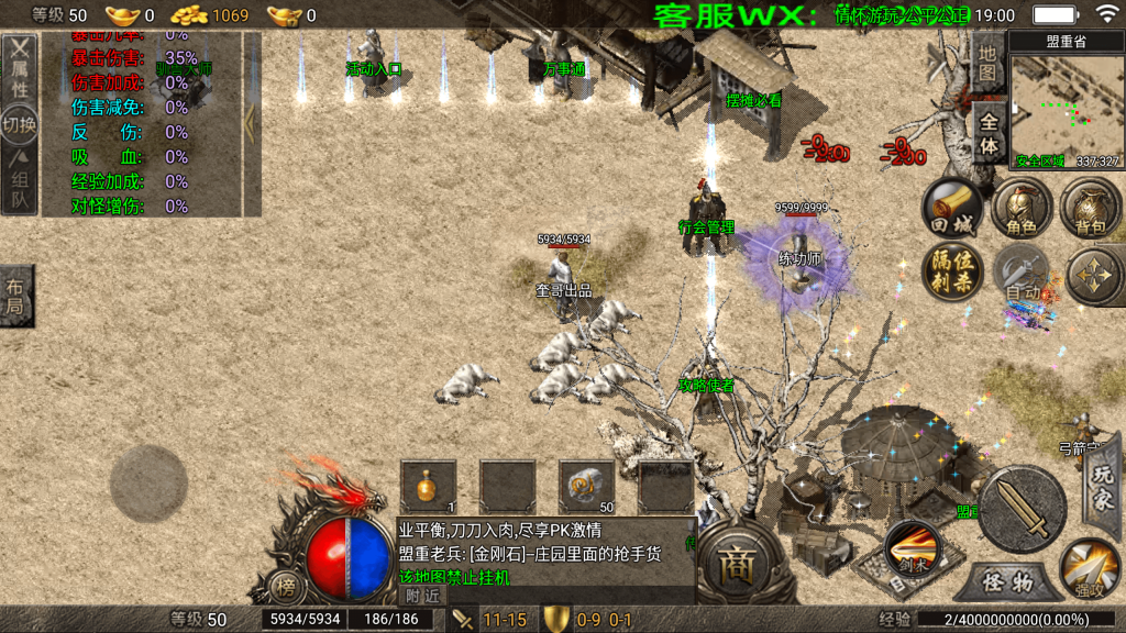 20260614160445834-6a2a96c4225b1_Screenshot_20260611-190041
