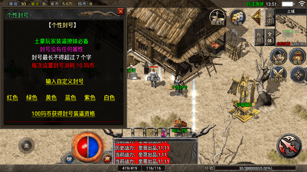 20260614165903738-6a2a8ba7ce1e1_Screenshot_20260611-135142