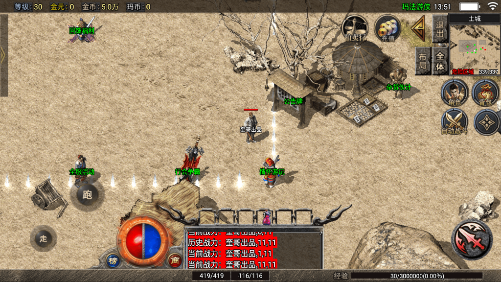 20260614165903439-6a2a8ba7ccf71_Screenshot_20260611-135128