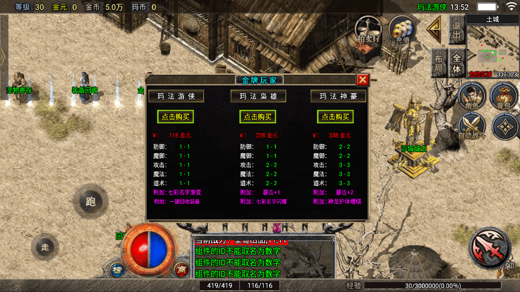 20260614165927993-6a2a8ba7ceef3_Screenshot_20260611-135202