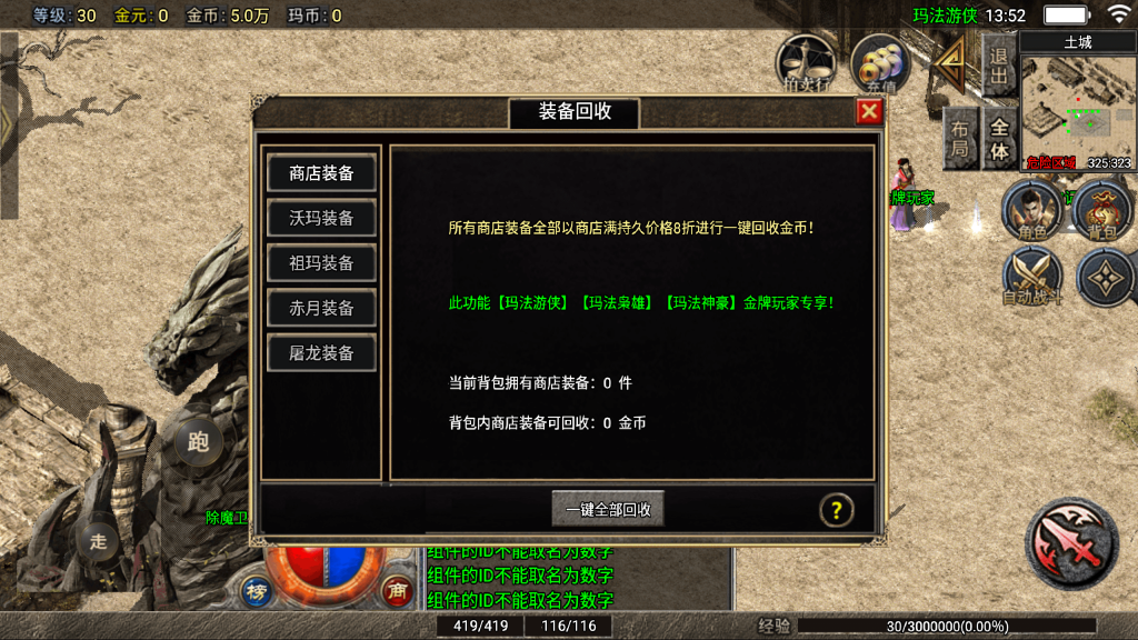 20260614165928530-6a2a8ba7cfe46_Screenshot_20260611-135220