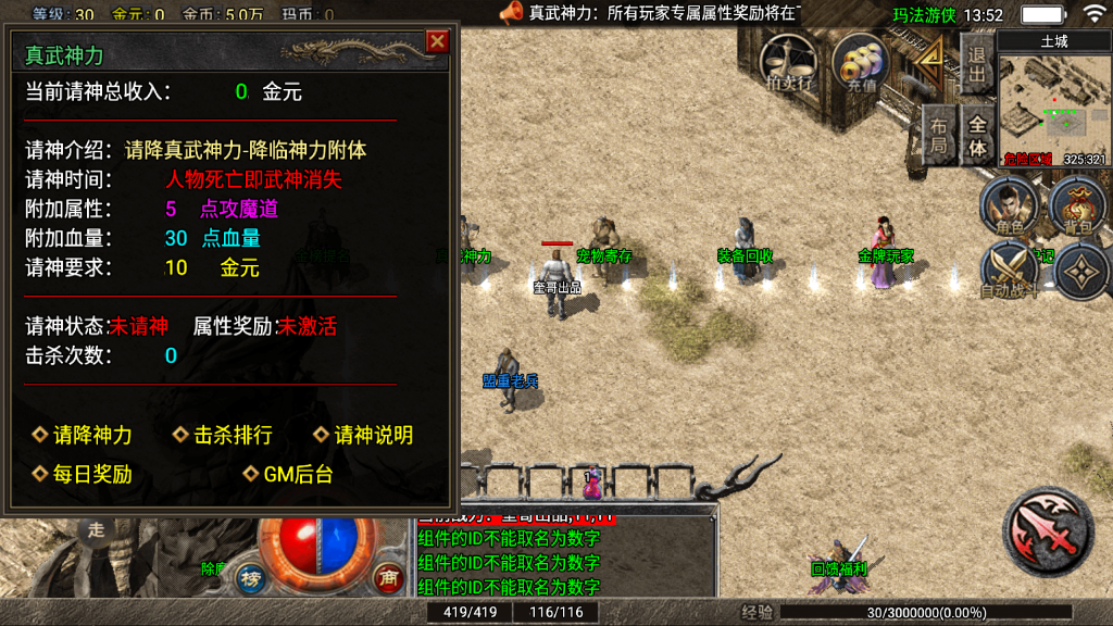 20260614165929946-6a2a8ba7d0b47_Screenshot_20260611-135231