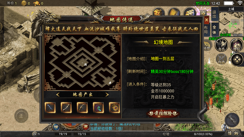 20260614170312795-6a2a401959e9a_Screenshot_20260611-124218