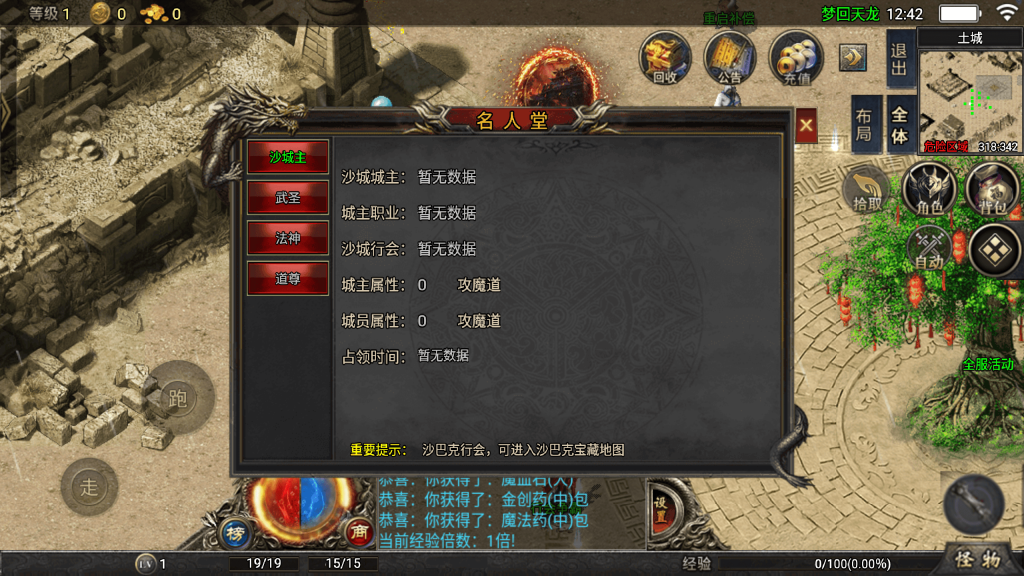 20260614170619738-6a2a40195ab20_Screenshot_20260611-124301