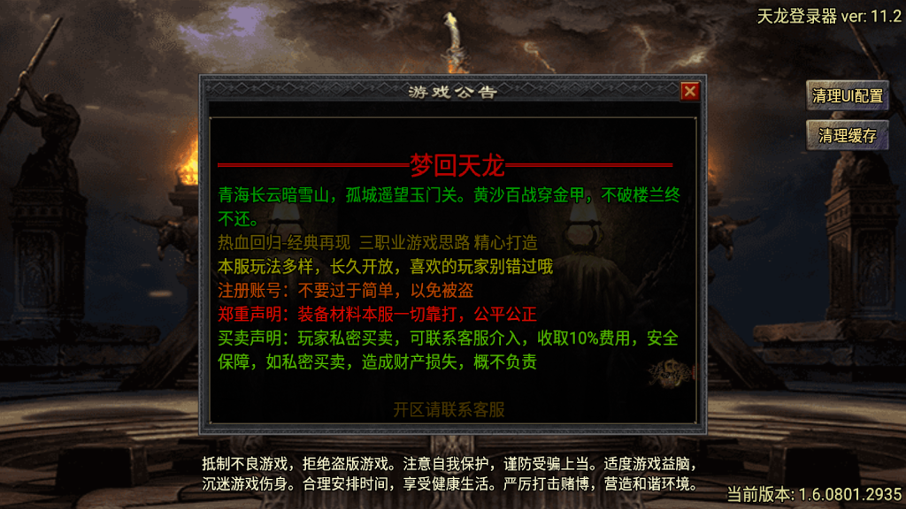 20260614170657996-6a2a401953026_Screenshot_20260611-123621