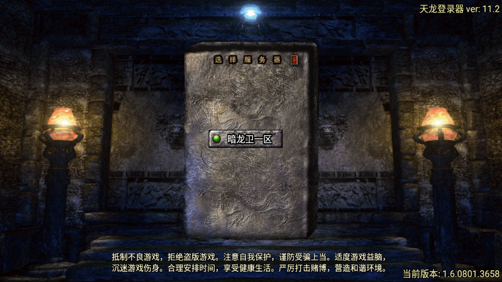 20260614170928784-6a2b8c41ef979_Screenshot_20260612-122130
