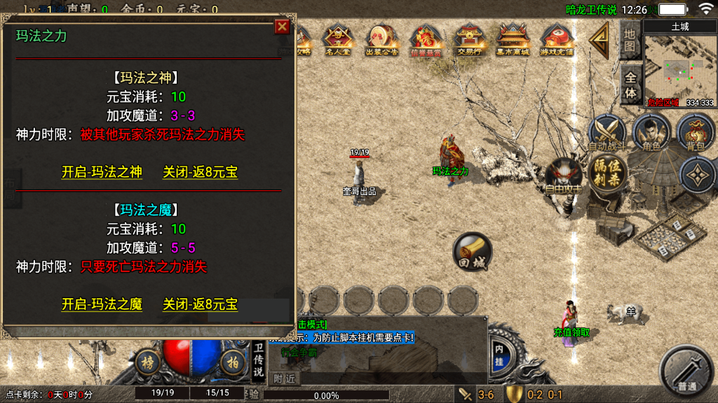 20260614170933795-6a2b8c420a30f_Screenshot_20260612-122607