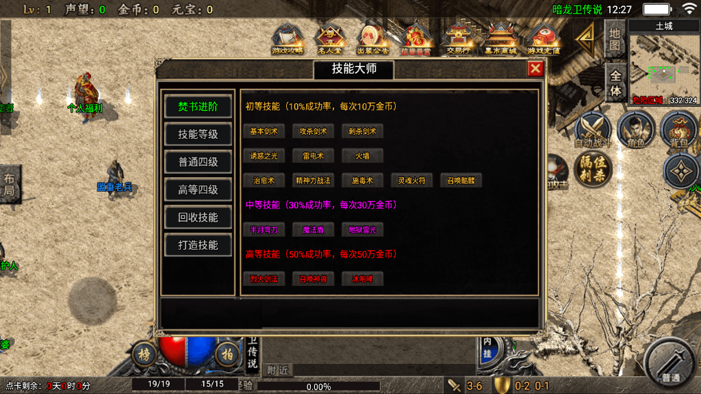 20260614170948821-6a2b8c420c71d_Screenshot_20260612-122725