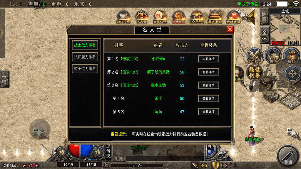 20260614170956872-6a2b8c4207c0c_Screenshot_20260612-122447