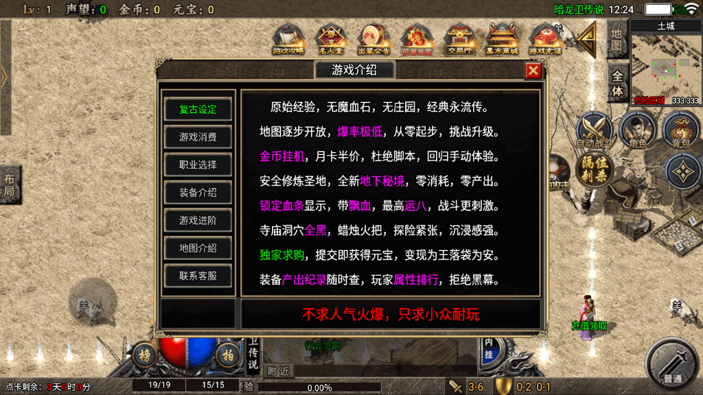 20260614171015940-6a2b8c420716b_Screenshot_20260612-122426