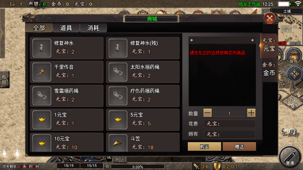20260614171019502-6a2b8c4209307_Screenshot_20260612-122532
