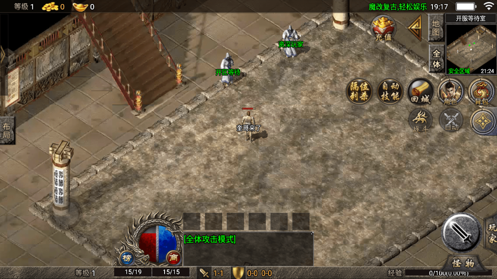 20260614171511614-6a2e34e55a329_Screenshot_20260613-191722