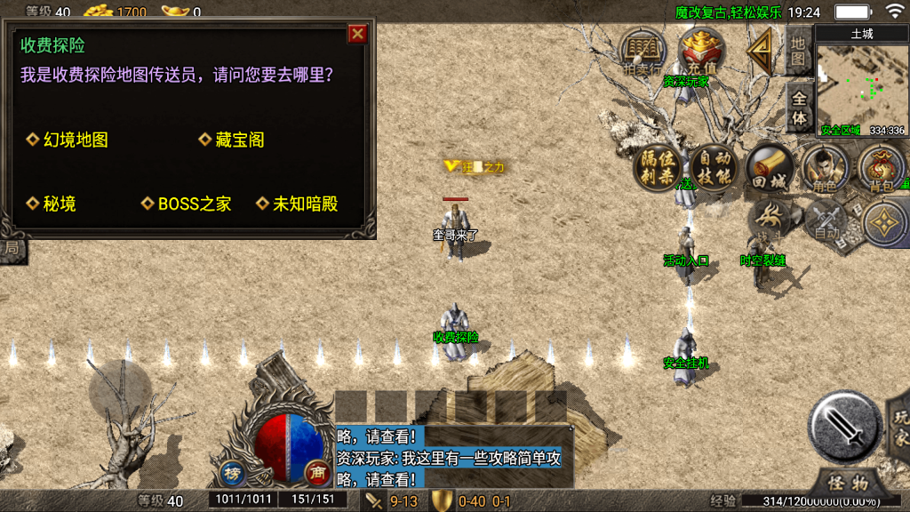 20260614171512758-6a2e34e56a4a5_Screenshot_20260613-192442
