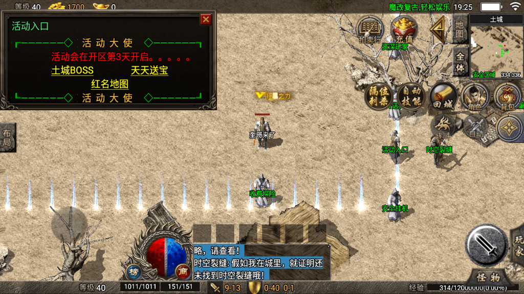 20260614171513927-6a2e34e56afaf_Screenshot_20260613-192502