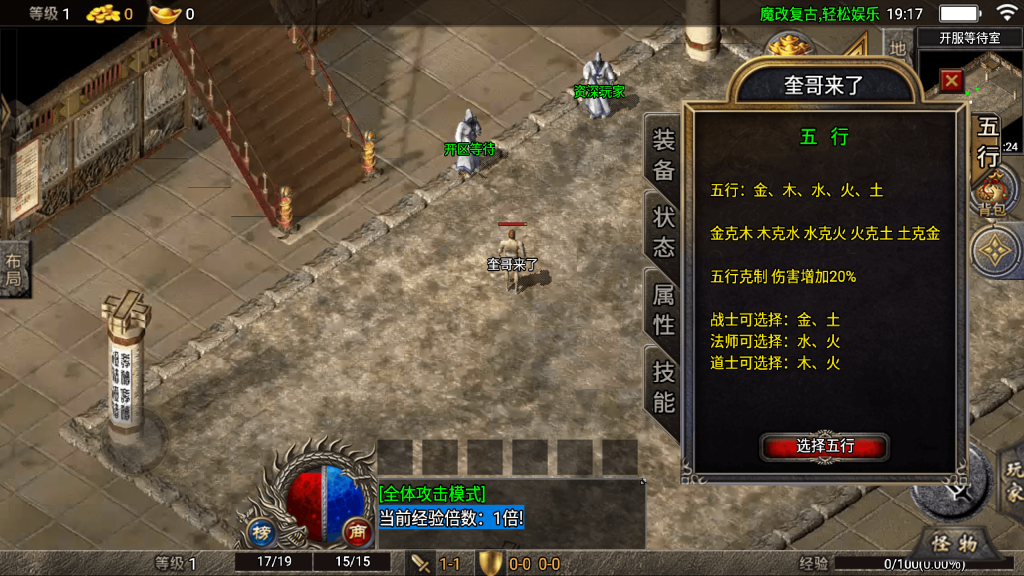 20260614171537817-6a2e34e5671d8_Screenshot_20260613-191741