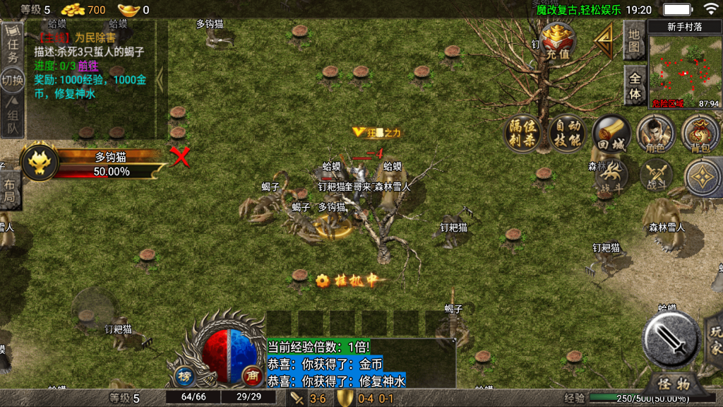 20260614171539557-6a2e34e56965f_Screenshot_20260613-192043