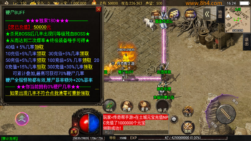 20260625072739784-1767602222782124