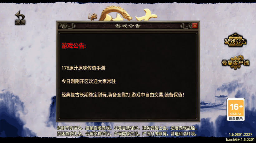 20260723090721743-1765527306409252