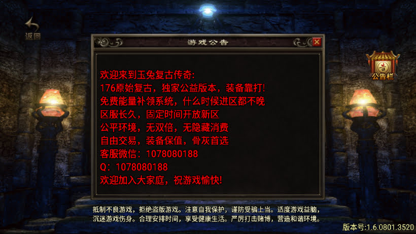 20260723091034828-1769479706351549