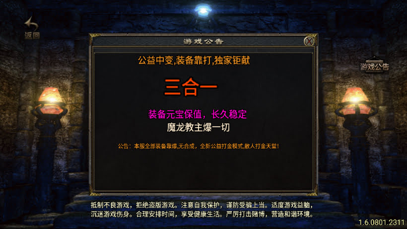 20260723091355270-1769918727447095